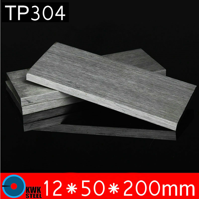 Placa plana de acero inoxidable TP304, 12x50x200mm, certificado ISO, AISI304, hoja de acero 304, envío gratis