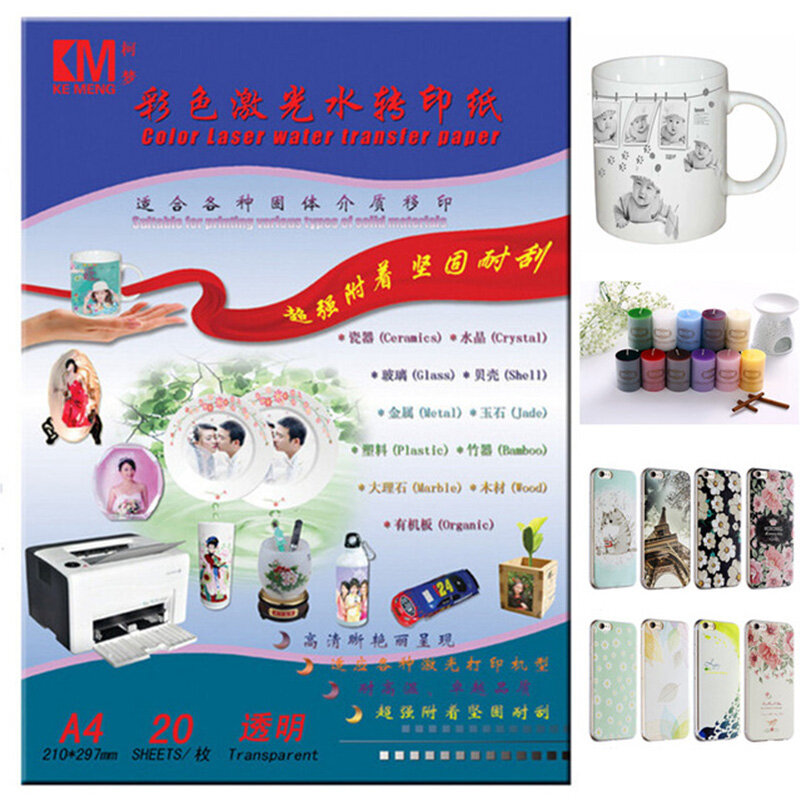 10/20Pcs Water Transfer Paper No need coating oil / spray Laser clear/transparent Water Slide Waterslide Decal Paper For Mug
