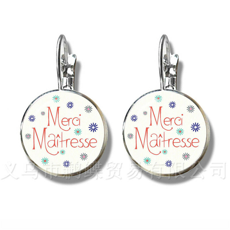 Merci maitresse brincos clássico citação de jóias 16mm vidro cabochão banhado a prata do parafuso prisioneiro brincos artesanal presente para o professor