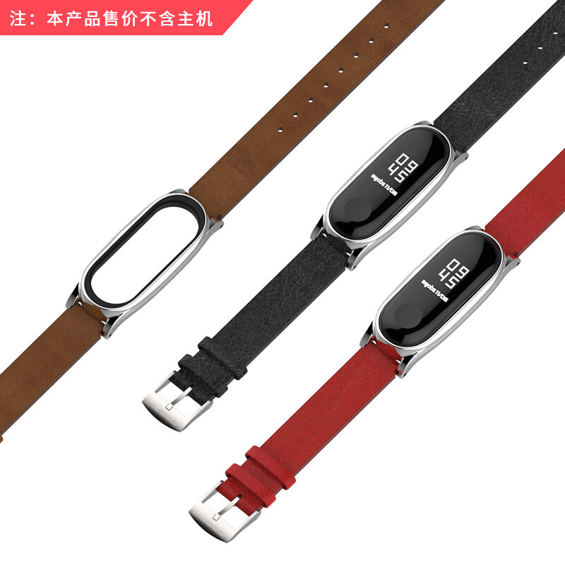For Mi Band 3 Strap Metal Frame PU Leather Strap For Xiaomi Mi Band 3 Smart Bracelet Accessories Miband 3 PU Plus Leather Strap