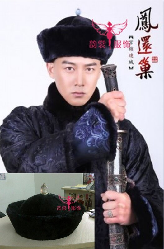 -Desain Musim Dingin Bulu Topi Dinasti Qing Court Officer Topi Kaisar Topi