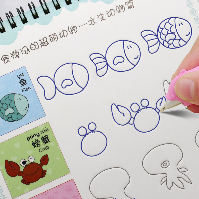Novo groove animal/frutas/vegetais/planta super meng vara figura bebê desenho livro de coloração para crianças pintura de crianças