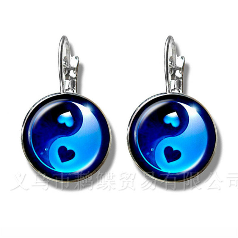 Newest Fashion Stud Earrings Handmade Taoist Tai Chi Yin&Yang Personality Lover Silver Plated Charm Earrings Best Gift
