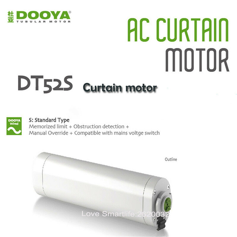Dooya DT52S 스마트 홈 전동 커튼 모터, 75W 4 와이어 강력 모터, 피바로 컨트롤러 및 피바로 네트워크 작동