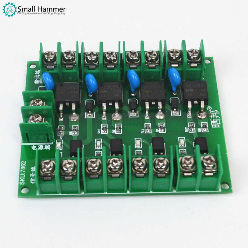 MOS electronic switch control board DC control four way FET pulse trigger switch