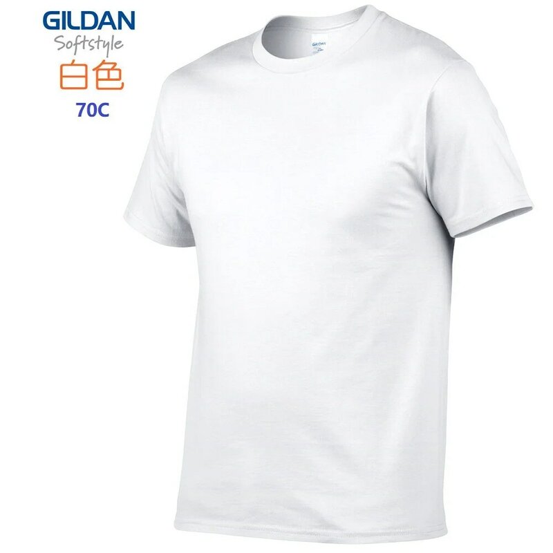 GILDAN-T-Shirt à Manches Courtes pour Homme, Estival et Basique, 63000 Coton, Couleur Unie, Logo Personnalisé, Impression Photo, 100%