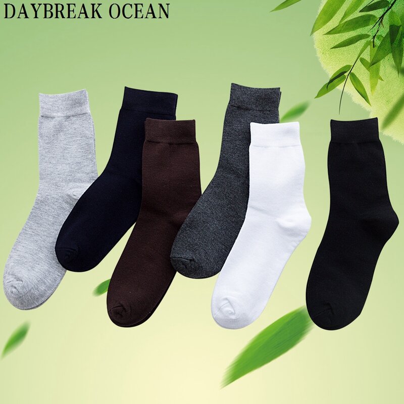 2021 nuovissimi 5 paia di calzini da uomo in cotone e fibra di bambù di alta qualità Casual deodorante antibatterico autunno inverno calzini da uomo