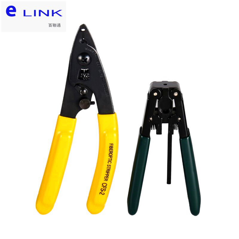 CFS-3+ELFS002 FTTH stripper for fiber optic drop cable tool kit for 2.0mm 3.0mm indoor cable good quality free shipping ELINK