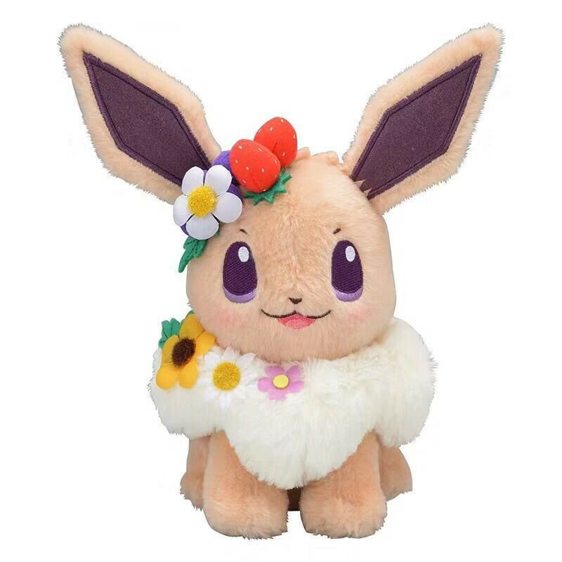 Authentic Japan Pokemon anime game 2pcs Pikachu&Eievui's Easter Eevee Plush Doll Stuffed Toy Limited Plush Doll Toy