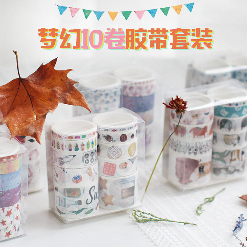 10 rolls/Set Stationery Wholesale Variety of Cartoon Dreams Washi Paper Tape DIY Scrapbooking Material Decoration Stickers