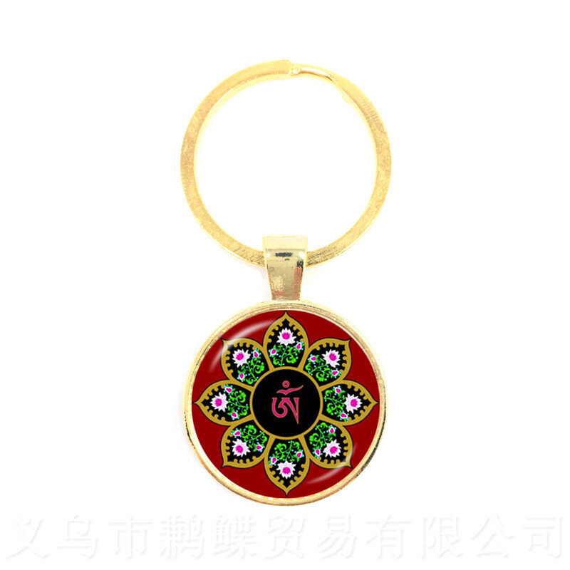 2018 Life Key Chain Fashion OM Yoga Chakra Mandala szklane klejnoty święte geometryczne fioletowym kwiatem prezent dla przyjaciół najlepszy prezent
