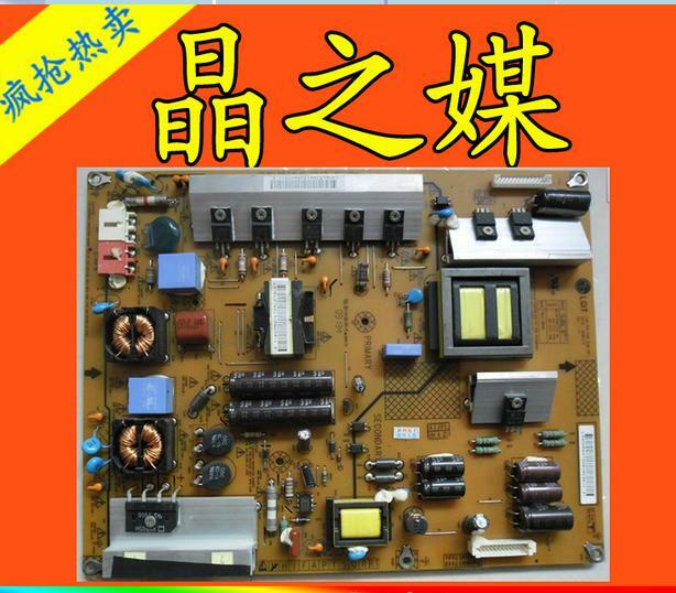 Eay58473201 Pn 2300kpg083a-f Psll-t804a Lcd Tv Connect Board Connect Wtih Voeding Board T-CON Sluit Board Video