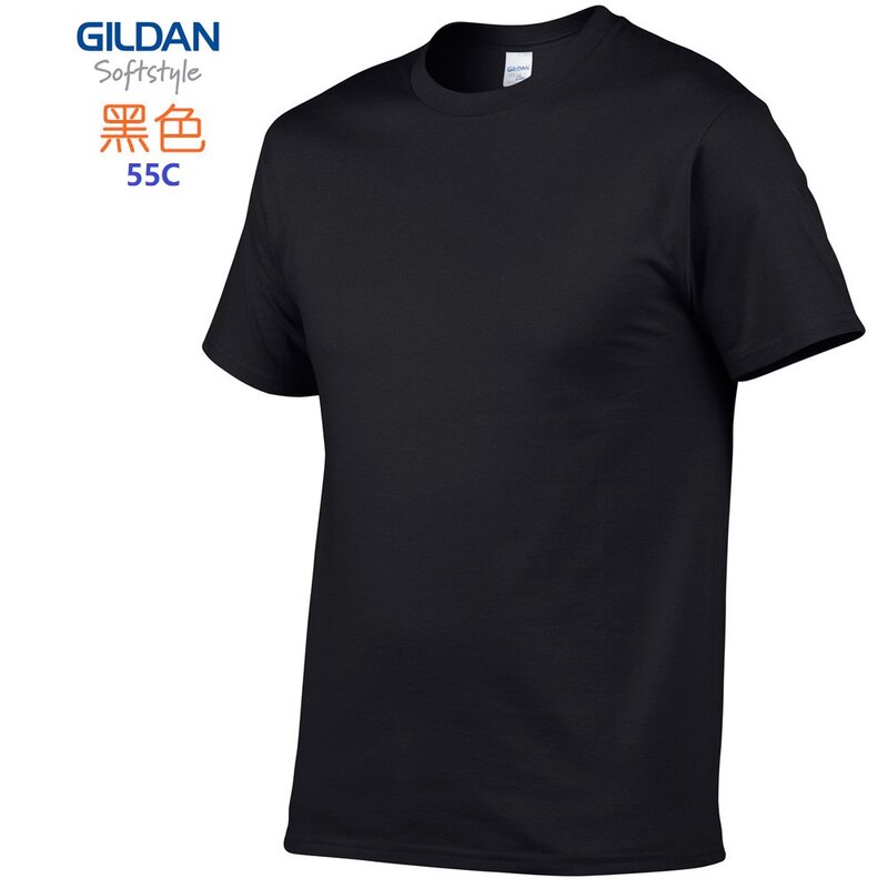 GILDAN 63000 lato mężczyzn 100% bawełniane koszulki solidna koszulka z krótkim rękawem T koszula mężczyzna topy koszulki podstawowe koszulki dostosowane Logo zdjęcie druku