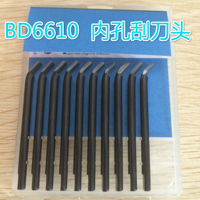 Rascador de agujero interior NG3710/BD6610, se aplica a rascador de agujero cruzado/medial Kong Xiu edge, NG3710