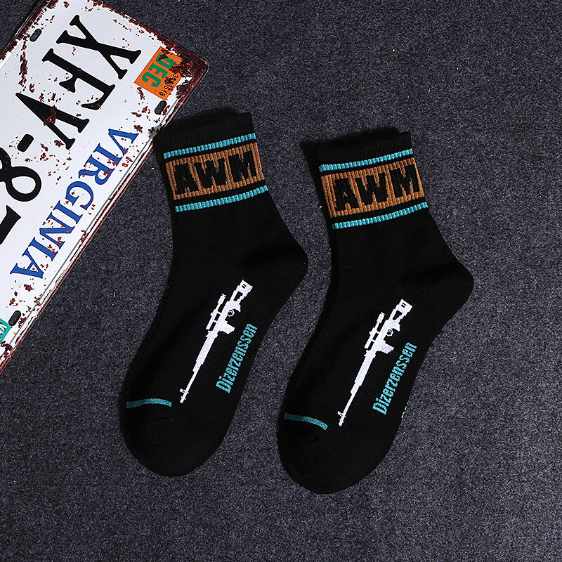 1 Pair Hip Hop Cotton Men's Socks Harajuku Colorful  Socks for Male Wedding Christmas Gifts for Mens Dress Socks