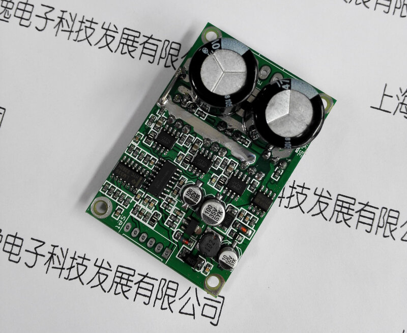 BLDC Drive Board DC Brushless Hall-less Motor Control Sensorless Motor Driven Brushless Adjustment