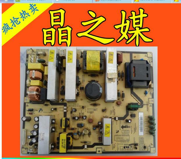 Original connect board connect wtih POWER supply board ffl40 psiv241501a ip-241125a T-CON Video