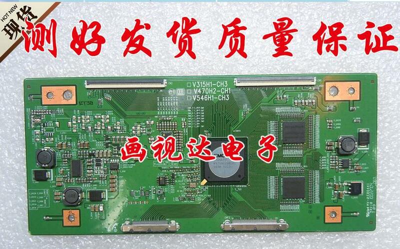 Originele V315h1-ch3 V470h2-ch1 V546h1-ch3 Logic Board Verbinden Met T-CON Verbinden Boord