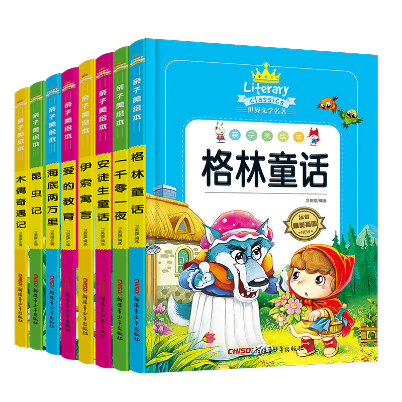 8 pz/set nuovo mondo di arrivo classico fiabe libro illustrato per bambini bambini ville fiabe/amore educazione/insetti