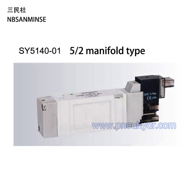 SY 5000 Mini Solenoid Valve G 1/8 DC24V AC220V NC Two Position Five Way Three Position Five Way SMC Type Automation NBSANMINSE