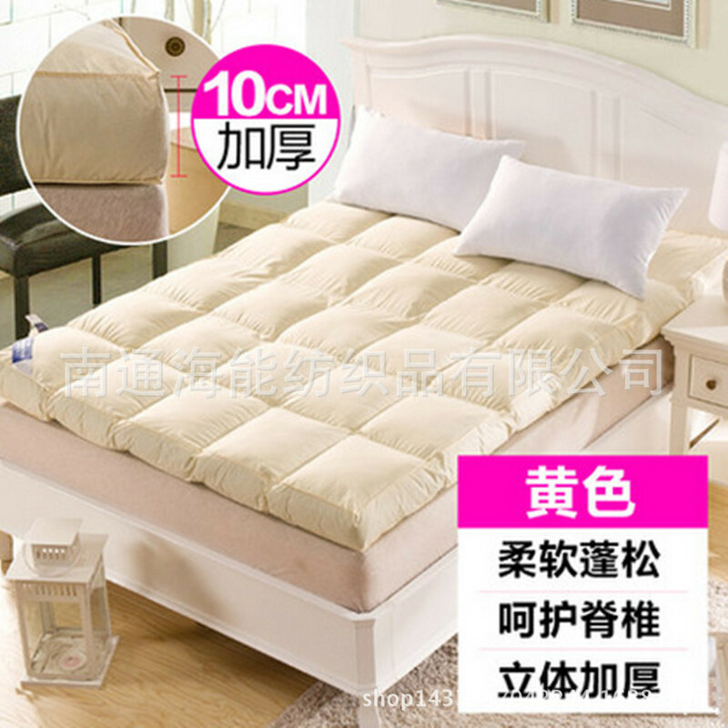 โรงแรม5ดาว Warm Soft ที่นอนความหนากำมะหยี่หนา Tatami เสื่อพับเสื่อ Anti Slip Warm ที่นอน