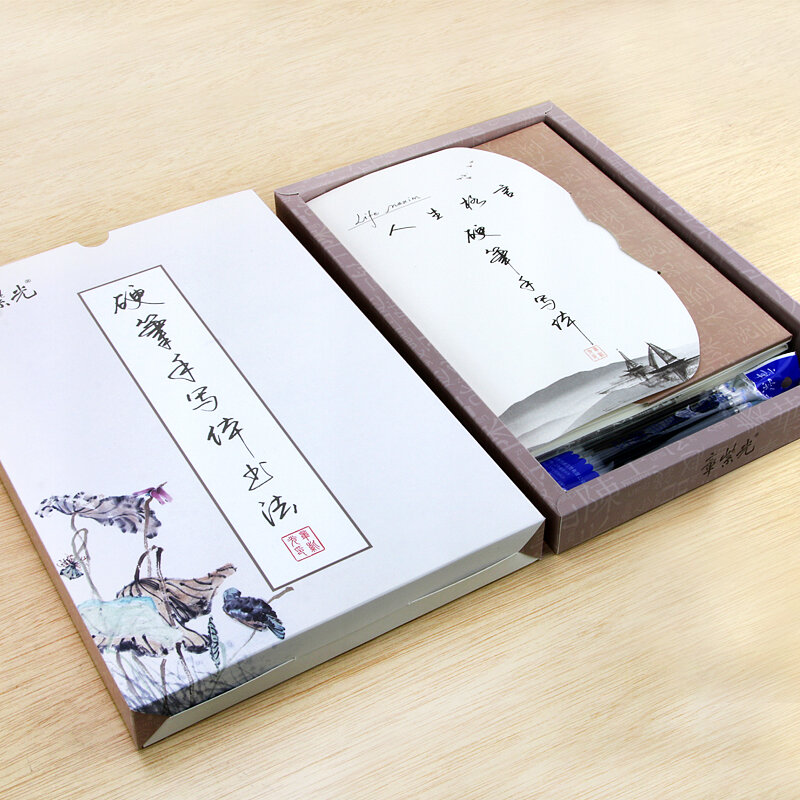 Novo gênculo de caligrafia com 3 modos para adultos/diário regular, caligrafia, livro de cópia, escrita manual chinesa para iniciantes