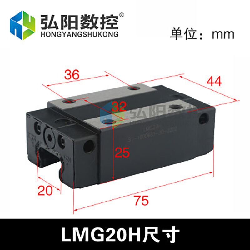 CSK LMG15/20/25/30H größe führungsschiene schieben block CNC Linear guide slider CSK marke