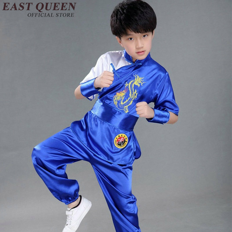 Национальный костюм для мальчиков и девочек одежда кунг-фу для детей китайские народные танцы NN0569 H