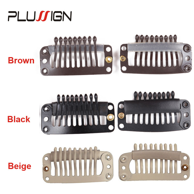 Plussign Wholesale Hair Clips Wig Combs For Weave Extensions 10-20Pcs Brown Beige Black Silicone Hairdresser Clips 32mm U Type