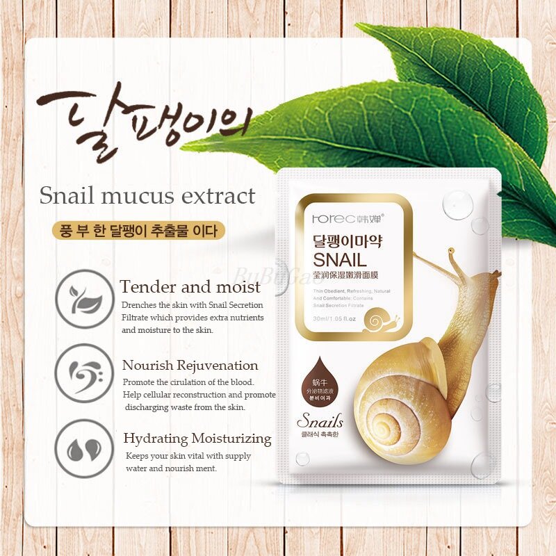 Rorec 1pcs Snail Essence Facial Mask Skin Care Face Mask Whitening Hydrating Moisturizing Mask korean Tender skin and soft skin