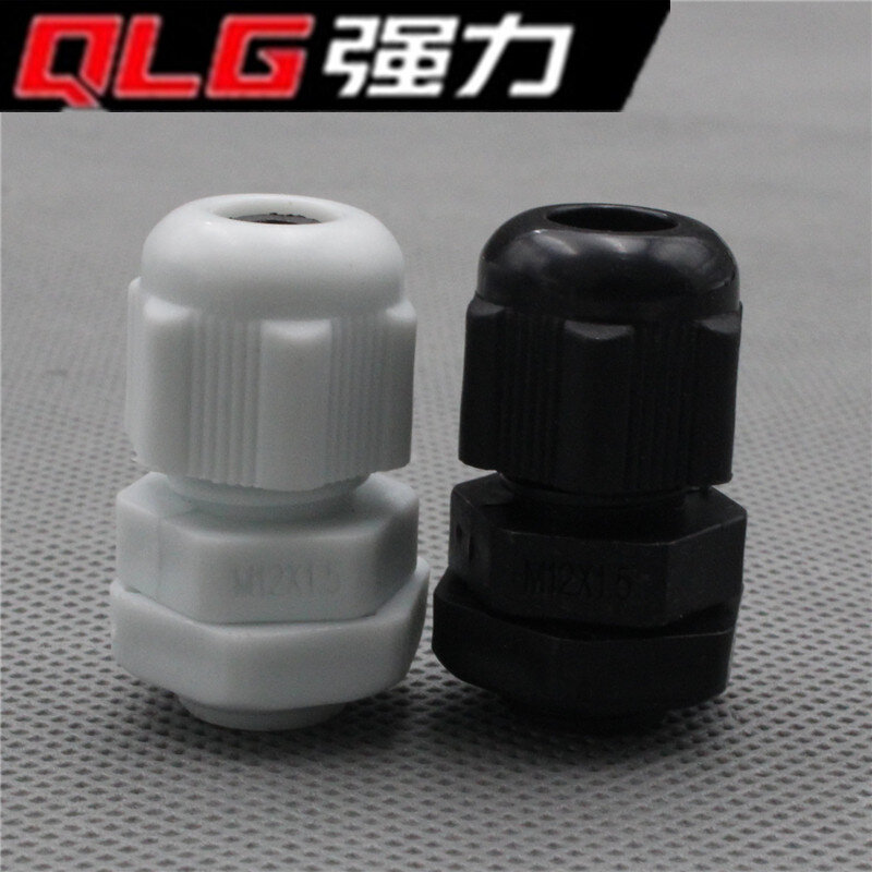 1piece M12*1.5 Waterproof Nylon Plastic Cable Gland Connector for 3-6.5mm Cable white color IP68 Factory wholesale