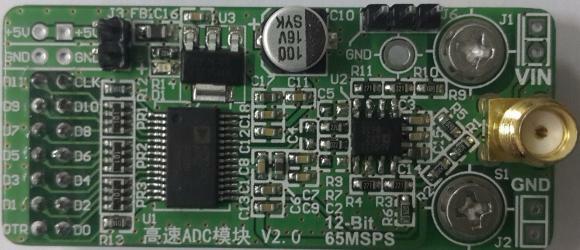Módulo AD de alta velocidad AD9226, módulo paralelo de 12 bits AD 65M, adquisición de datos FPGA, nueva placa