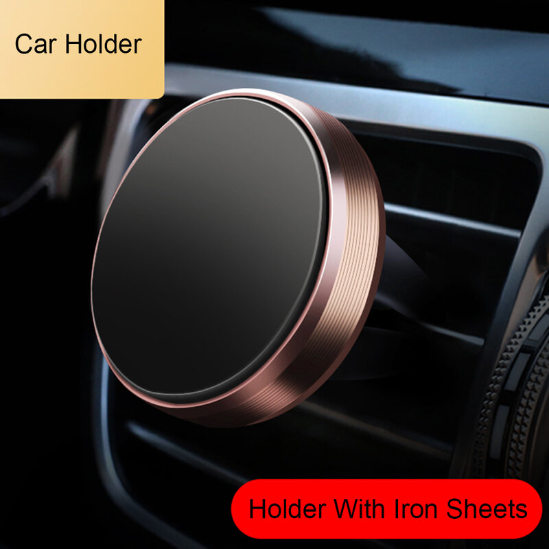 Автомобильный держатель для вентиляционного отверстия, магнитный, цвет в ассортименте.