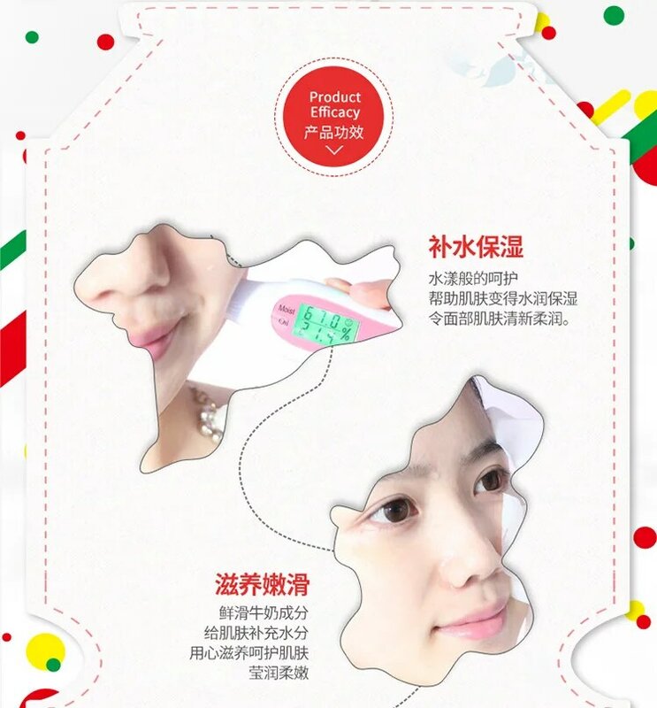HanChan 1Pcs Skin Care Facial Mask Hyaluronic acid moisturizing Oil-control Whitening Face Care Blackhead Remove Face Mask