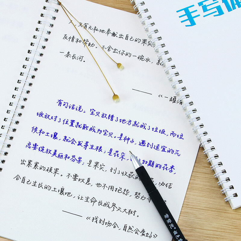 new 1pcs Handwritten font hard pen copybook Repeated use of regular script calligraphy exercise book for adult