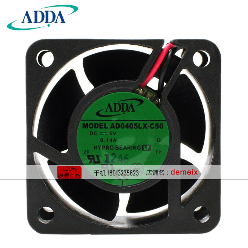 ADDA AD0405LX-C50 4ซม.4020 5V 0.14A พัดลมระบายความร้อน