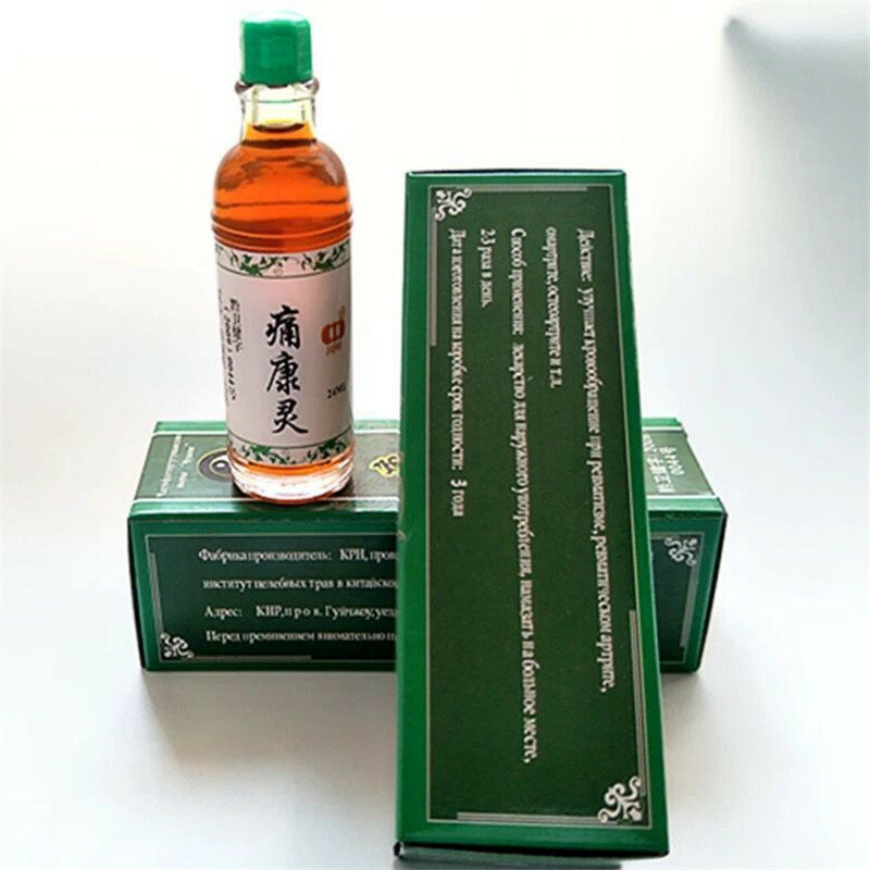 3 botellas/lote de Medicina de hierbas chinas ungüento para el dolor. bálsamo de humo líquido artritis, reumatismo, tratamiento de mialgia