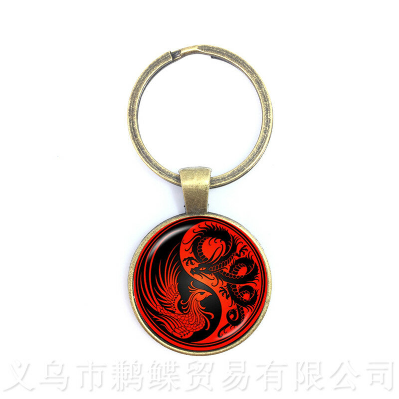 The Fire And Ice Yin Yang Glass Keychain Symbol Jewelry Pendant Natural Rustic Boho Style Symbolizing Harmony Bring Good Luck