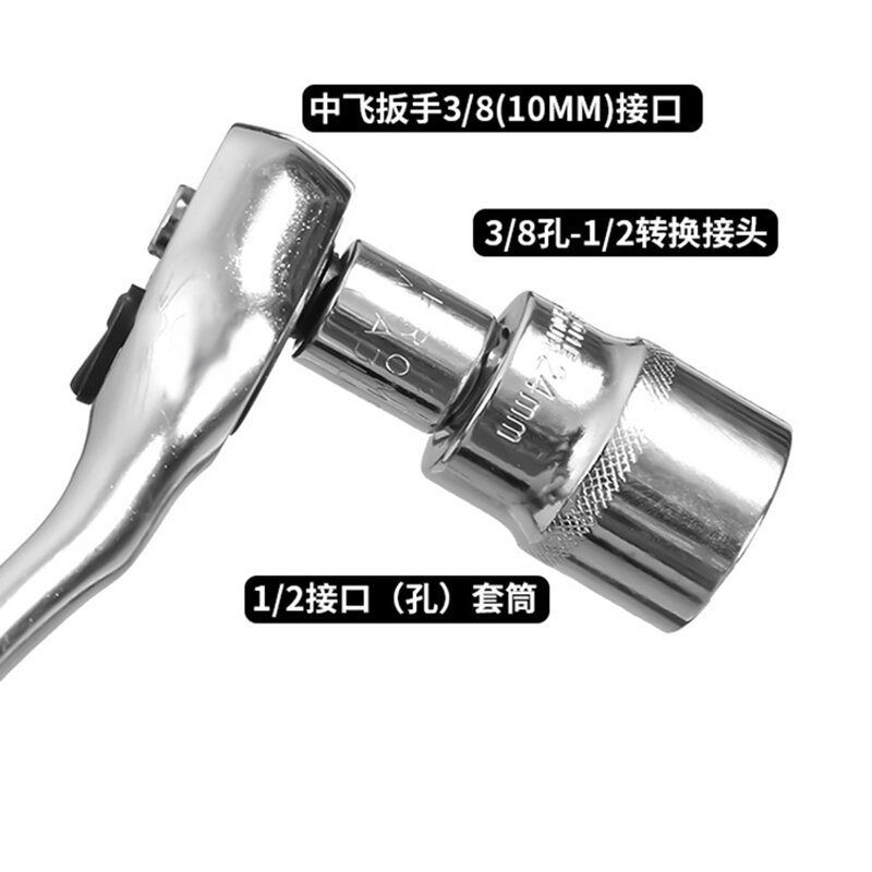 Llave de impacto de aire CRV artesanal, adaptador de llave de vaso de trinquete, convertidor, reductor, 1/4, 3/8, 1/2