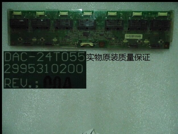 Placa de alto voltaje DAC-24T055 2995310200 para HG281D, HSD280MUW1-A00, diferencia de precio