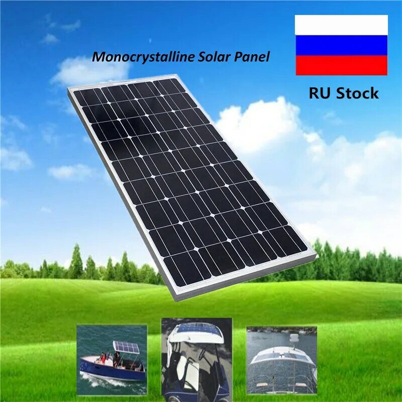 100 واط لوحة طاقة شمسية حزمة كيت خلية شمسية أحادية البلورية 100 W 12V الشمسية نظام للمبتدئين RV/قارب خارج الشبكة