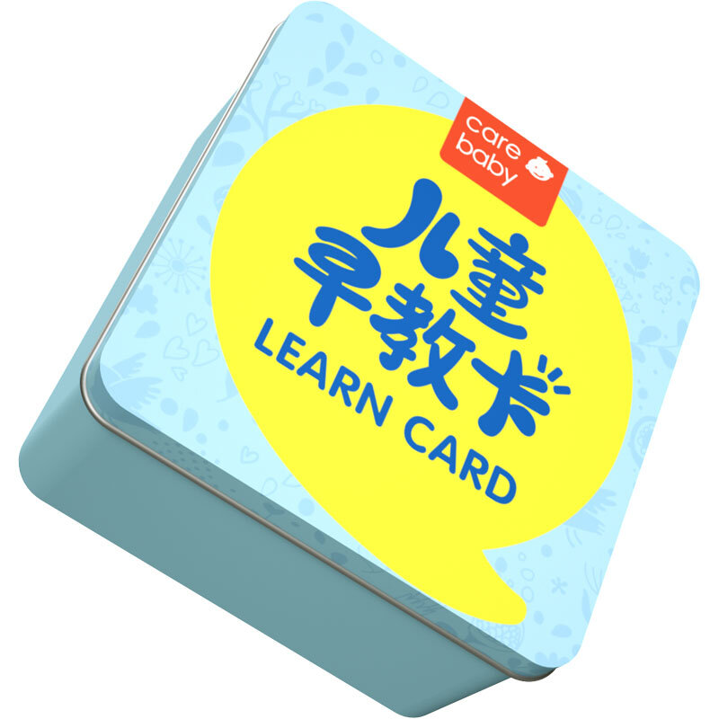 44pcs/box New Early Education Baby Preschool Learning Cards Chinese characters cards with picture /Transportation tools/english