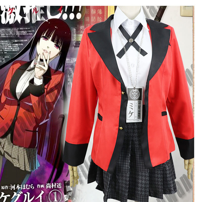 Conjunto completo de disfraz de Anime de JP, uniforme escolar de Halloween, Jabami, Yumeko, Igarashi, sakaka, 7 Uds.