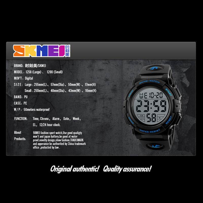 SKMEI Brand Children Watches LED Digital Multifunctional Waterproof Wristwatches Outdoor Sports Watches for Kids Boy Girls