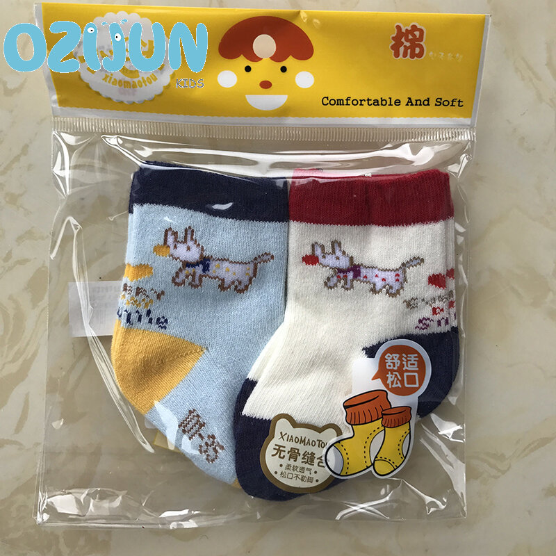 2-Pack Sokken Voor Pasgeborenen Baby Baby 0-3 Maanden Katoen Schattige Cartoon Vier Seizoen Sokken Hond Kat Beer Handgenaaide Teen Comfortabel