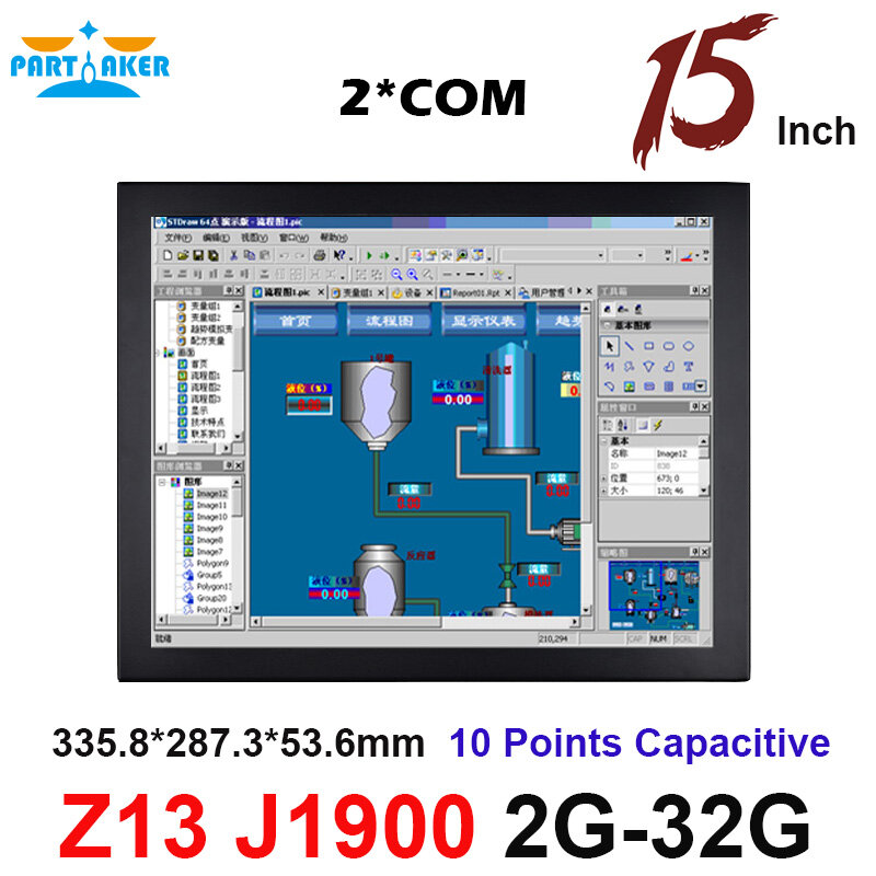 Partaker Elite Z13 15 Inch 10 Points Capacitive Touch Screen Intel J1900 Quad Core Fanless All In One PC