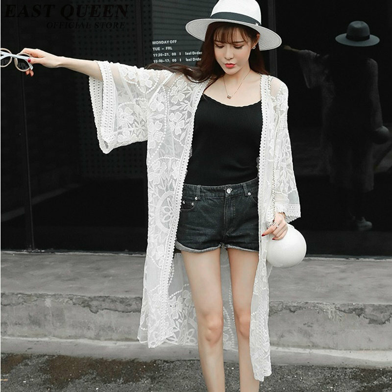 woman's fashion 2018 summer long cardigan casual beach cardigan femme flare sleeve white lace cardigan free size NN0679 YQ