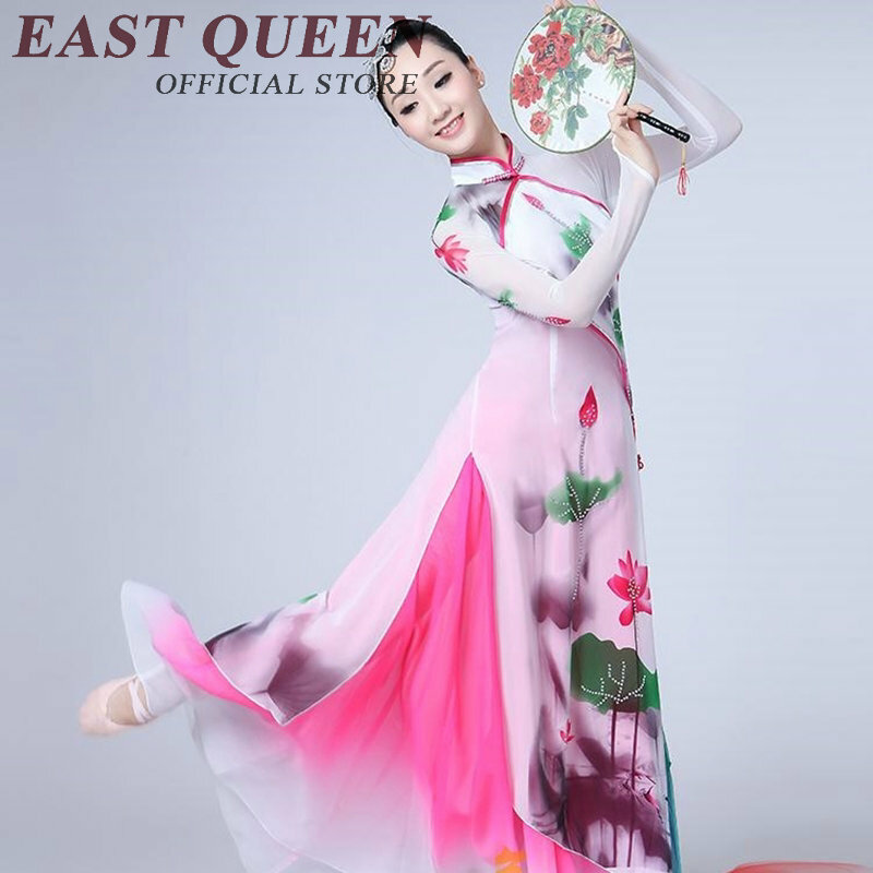 Chinese folk dance women oriental dance costumes female costume for oriental dance chinese costume   DD245