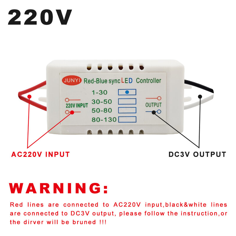 Controlador doble síncrono Rojo-Azul, entrada de 220V, sincronización LED dedicada, Transformador electrónico, fuente de alimentación, controlador LED, 1-80 Uds.
