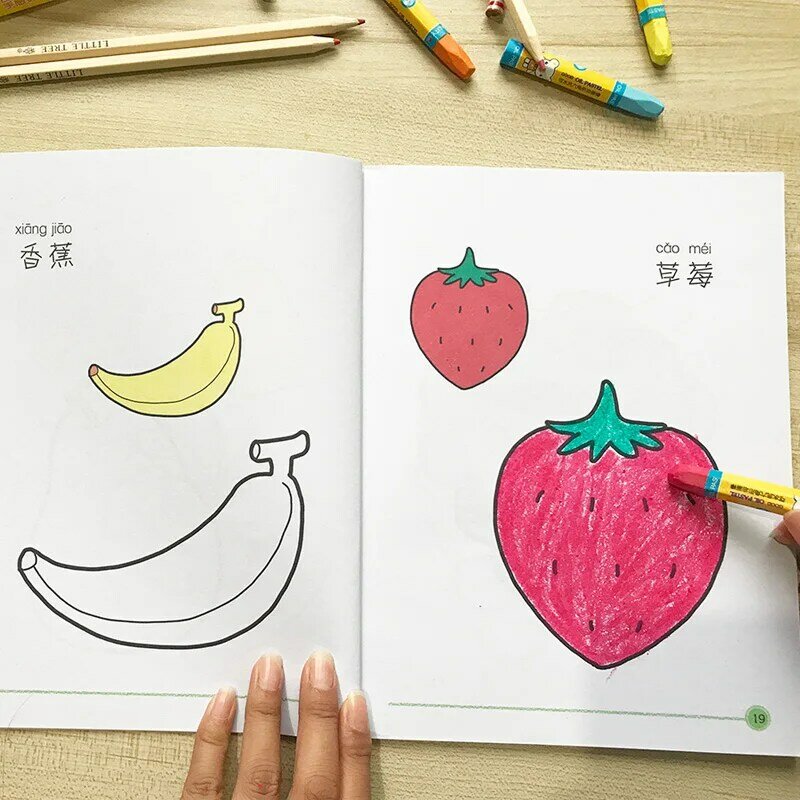 4pcs/set New Ladder coloring book For Children Kids Adult Relieve Stress Kill Time Graffiti Painting Drawing Art Book ages 3-6